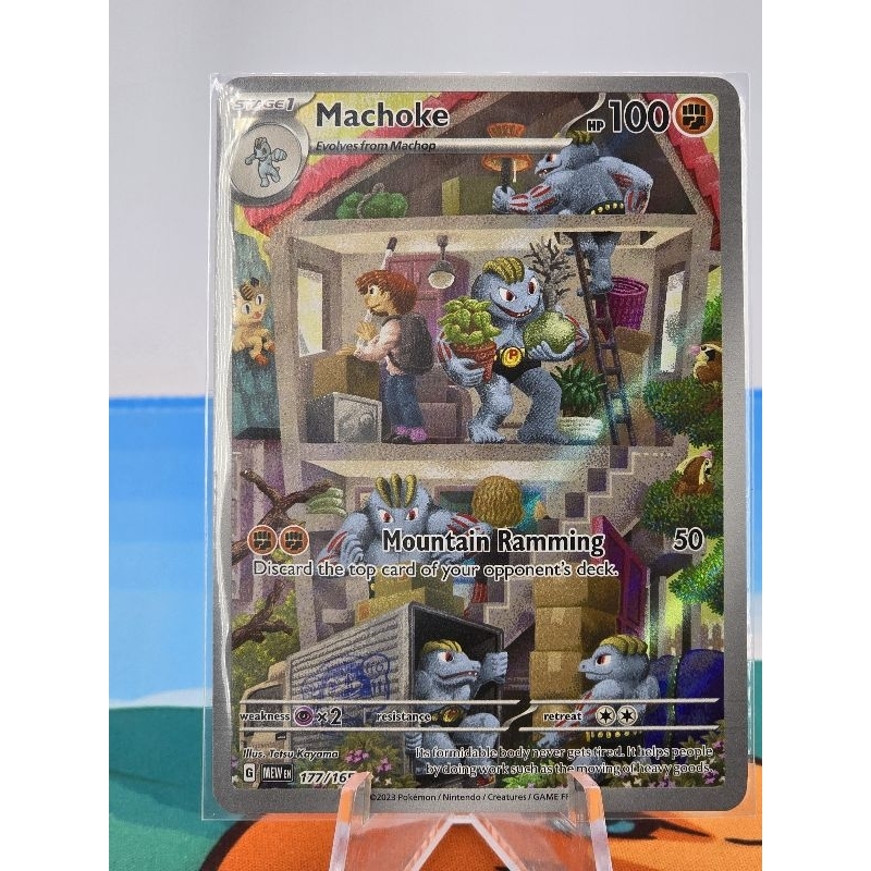 Pokemon Card "Machoke AR 177/165" ENG 151
