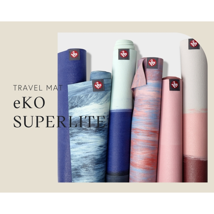Manduka เสื่อโยคะพับได้ Manduka รุ่น eko® superlite travel yoga mat 1.5mm (71")