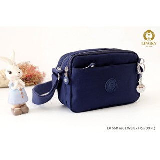 LK กระเป๋าสะพายรุ่นใหม่ เป็นผ้าร่มขนาดยาว 8.5 นิ้ว มีทั้งหมด…