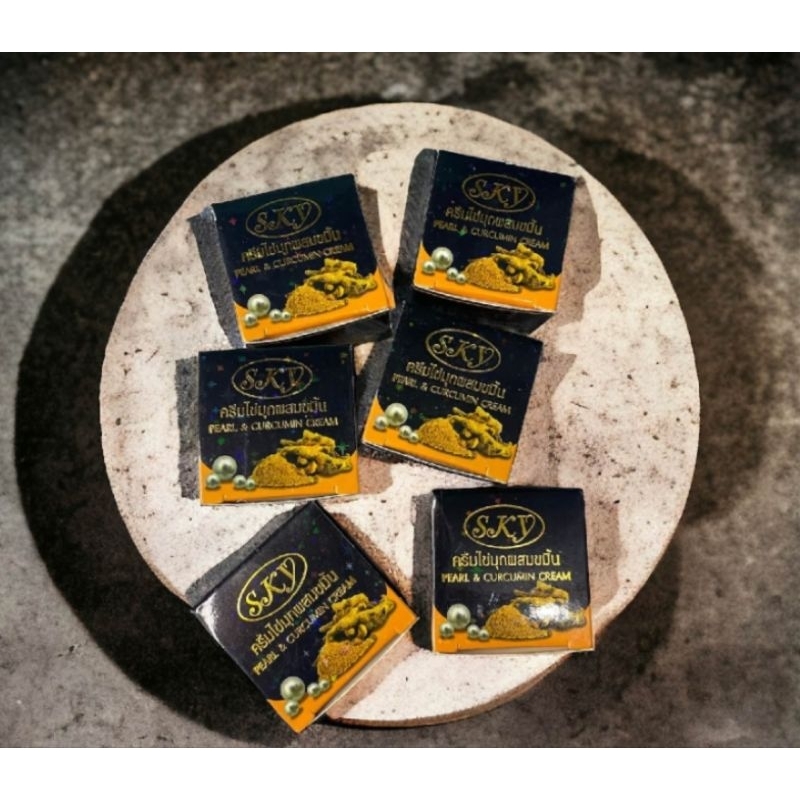 [ 6 กระปุก ] SKY Pearl & Curcumin Cream ครีมไข่มุกผสมขมิ้น
