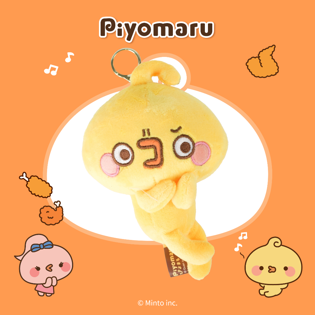 💛ตุ๊กตาพวงกุญแจ Piyomaru (Piyoko)💛