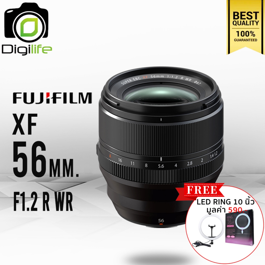 Fujifilm Lens XF 56 mm. F1.2 R WR - แถมฟรี LED Ring 10นิ้ว - รับประกันร้าน Digilife Thailand 1ปี