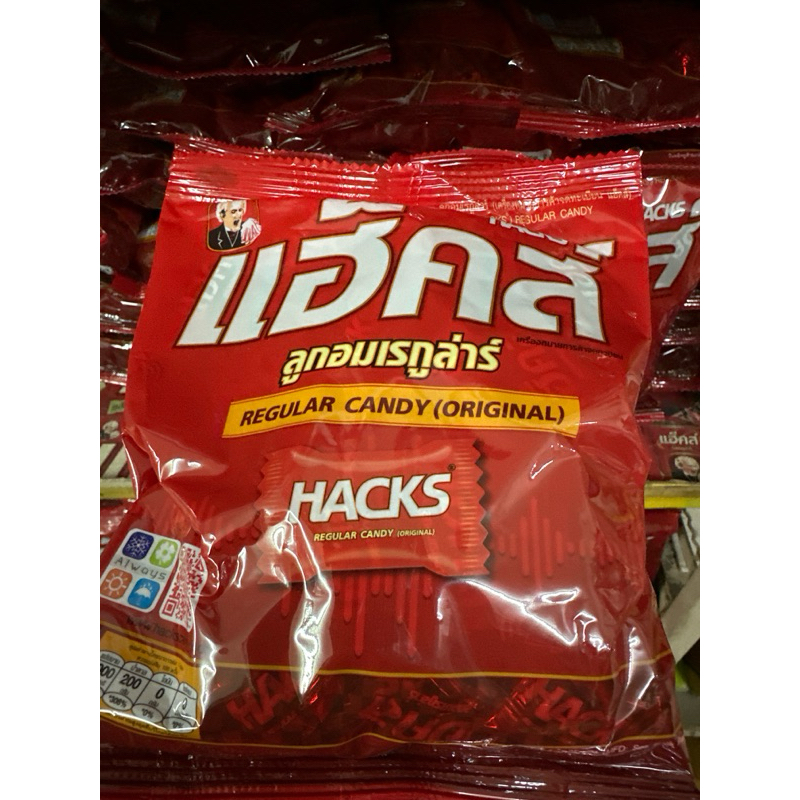 ลูกอมแฮ็คส์ 100 เม็ด hacks รสดั้งเดิม