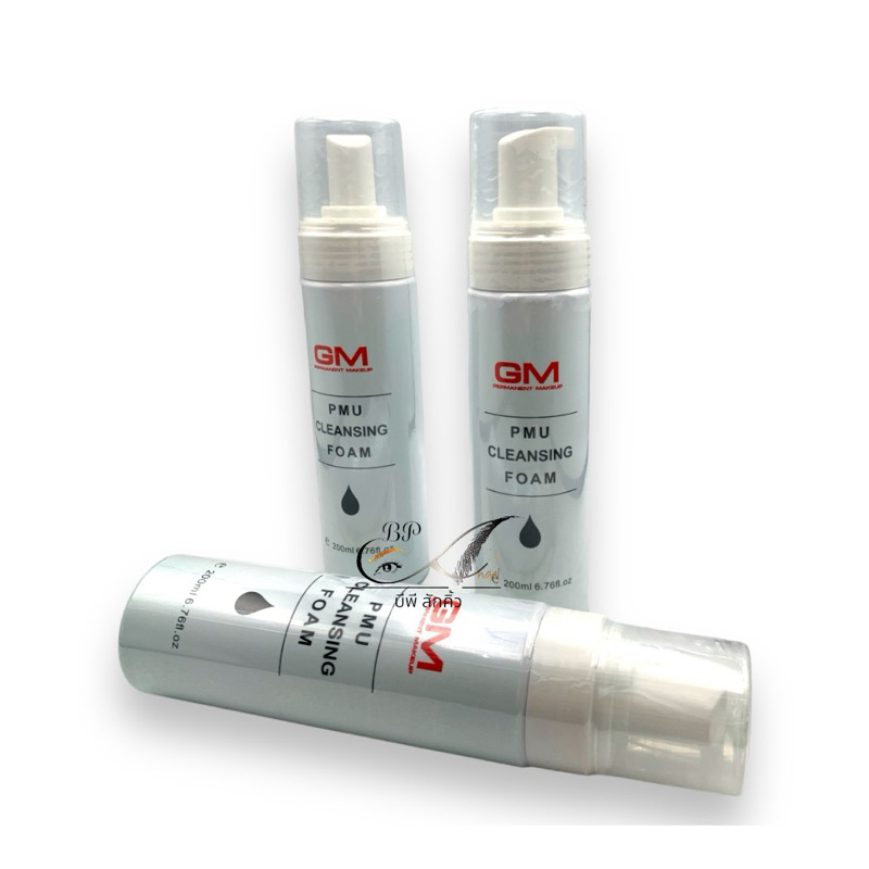 เช็ดทำความสะอาด GM cleansing foam ทั้ง2แบบโฟมเหมือนกันต่างกันที่บรรจุภัณฑ์
