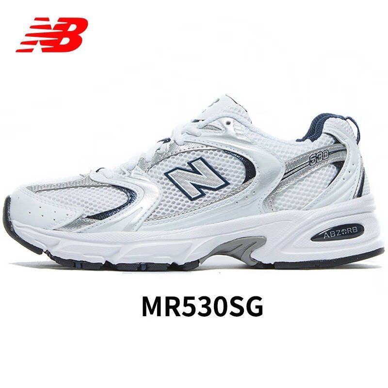 รองเท้าเกาหลี NB530 SG นิวบาลานซ์ NewBalance งาน1:1