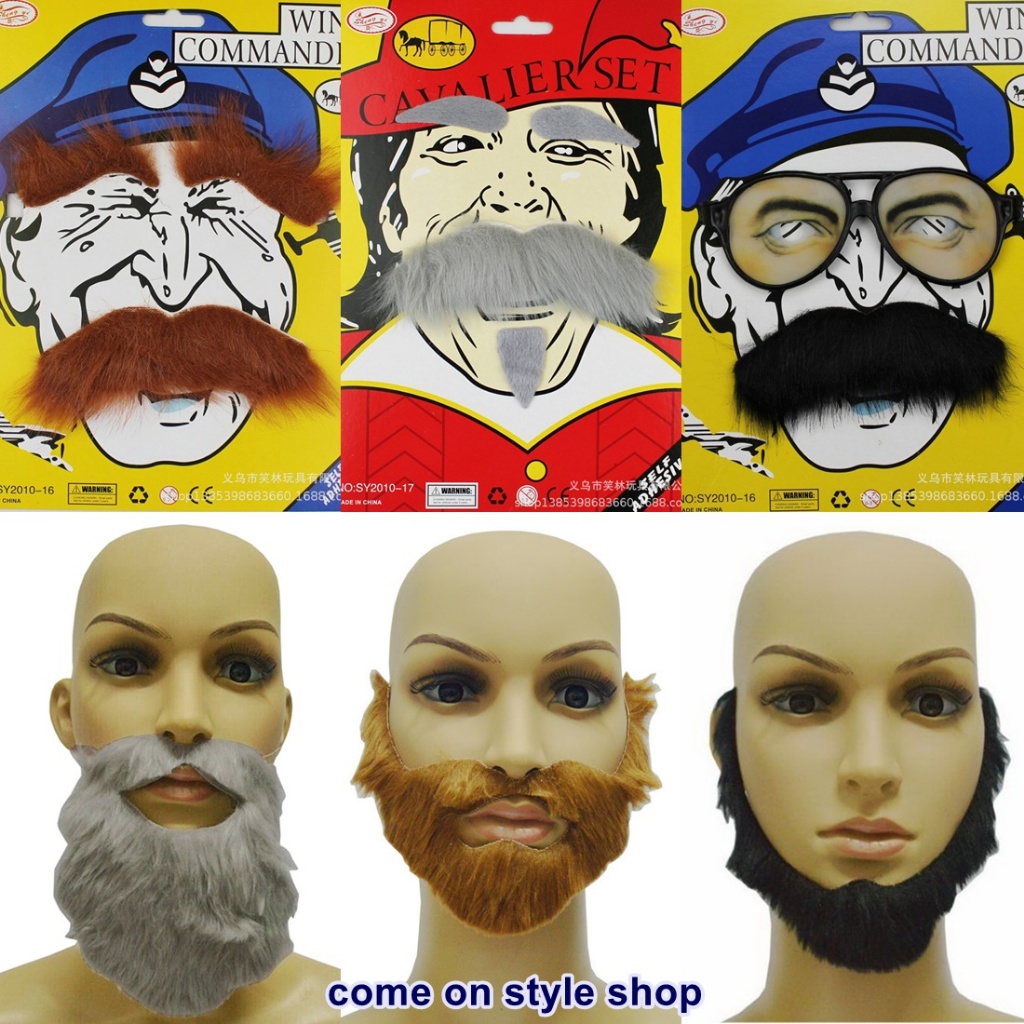 หนวดเคราแฟนซี เคราปลอม สำหรับ การแสดง ปาร์ตี้ ถ่ายภาพ ปลอมตัว Fancy Fake Beard for Funny Party พร้อมส่งจากไทย