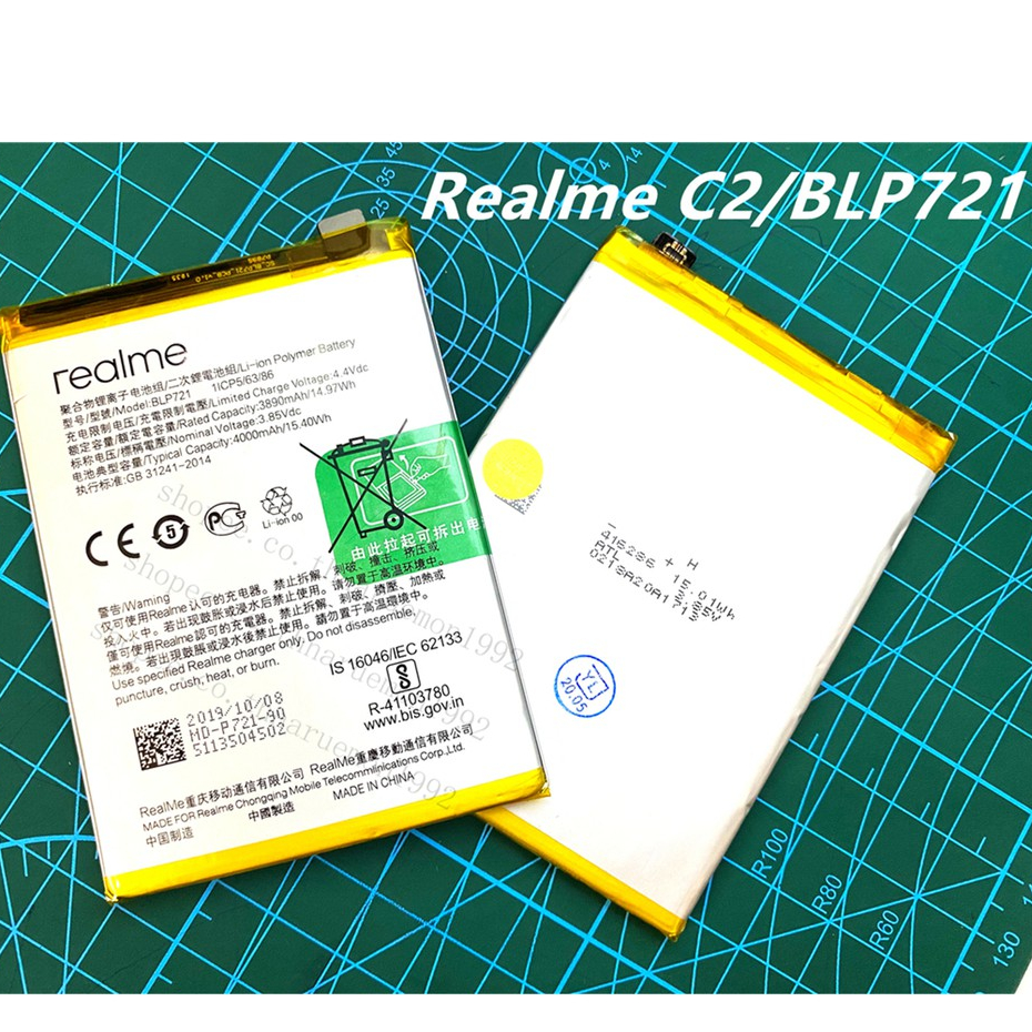 แบต oppo Realme C2/BLP721 แบตเตอรี่ battery oppo Realme HB405979ECWแบตเตอรี่ Oppo Realme C2 BLP721