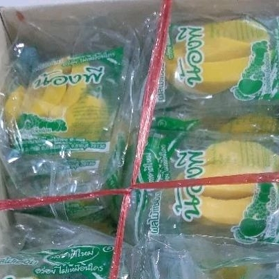 มะม่วงแช่อิ่ม 100ห่อ 495บาท