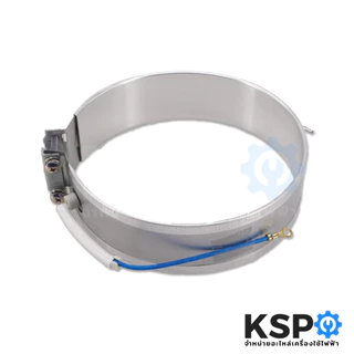 ฮีตเตอร์ กระติกน้ำร้อน SHARP ชาร์ป Part. 3C2099SET รุ่น KP-24S KP-A28B 2 สาย อะไหล่กระติกน้ำร้อน
