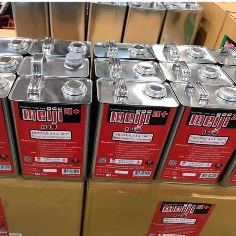 ทินเนอร์ AAA Meiji เอนกประสงค์ เกรดคุณภาพ 1.8 KG. (10 แกลอน) - รูปที่ 2