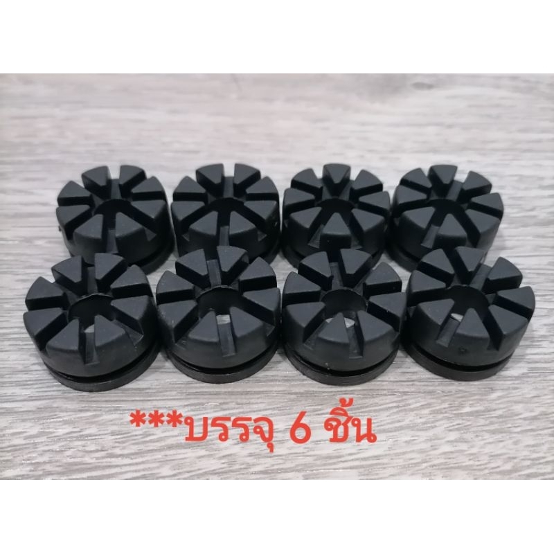 ยางรองไฟท้าย บรรจุ 6 ชิ้น yamaha, honda, kawasaki, suzuki​