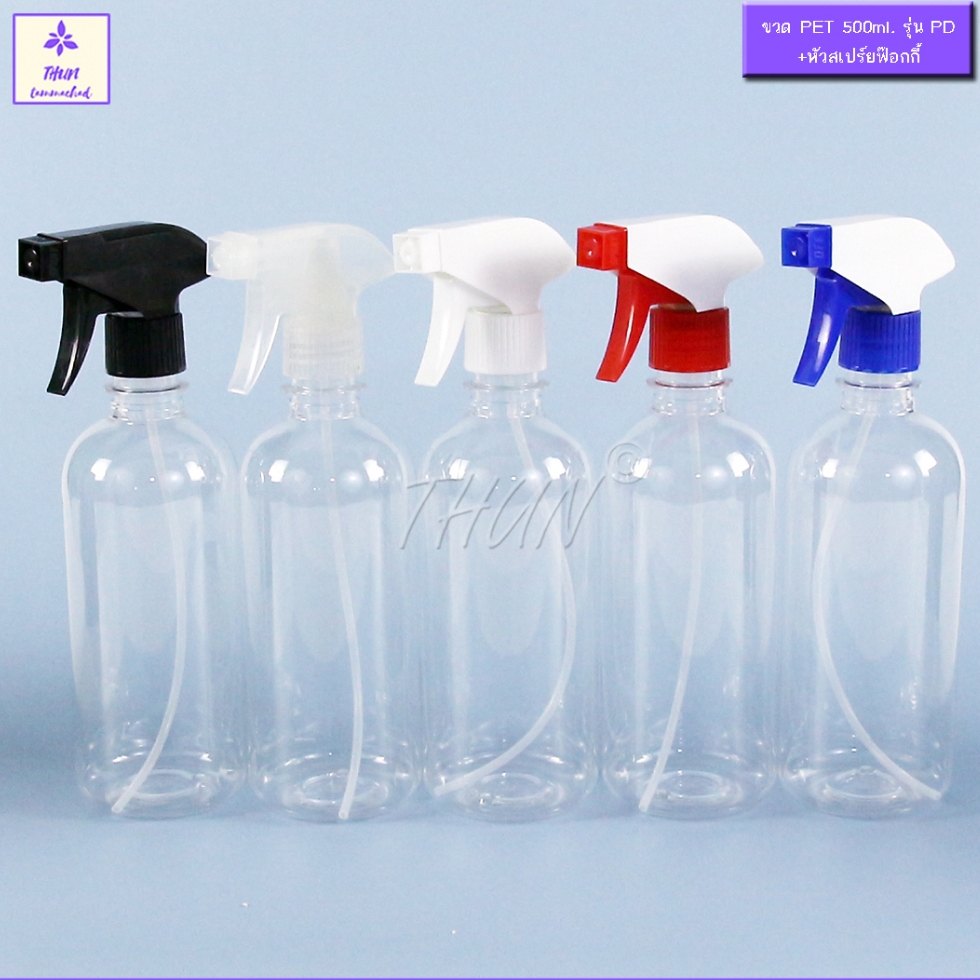 [1 ใบ] ขวดฟ๊อกกี้ PET กลมใส 500 มล ใส่น้ำยาต่าง ๆ  ได้ Round Foggy Spray Bottle 500 ml