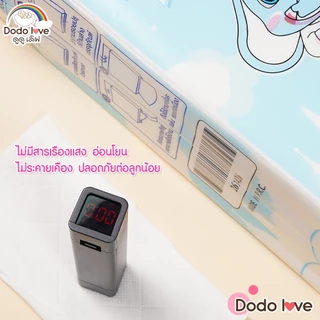 ทิชชู่ กระดาษทิชชู่ แบบแขวน หนา 4 ชั้น 1แพ็ค 1,280 แผ่น 320 ดึง