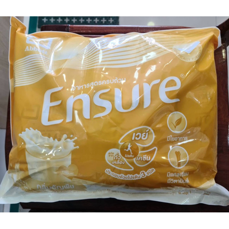 ensure ธัญพืช ถุงเติม ขนาด2400g