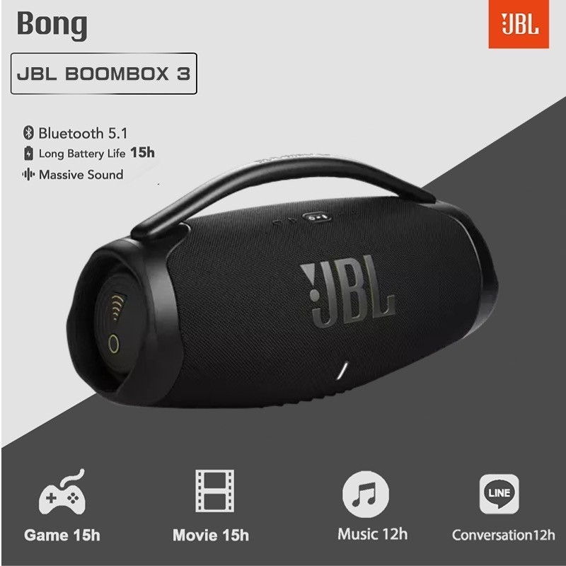 【COD】ลำโพงบลูทูธ JBL Boombox 3 Wireless Bluetooth Speaker ลำโพงไร้สายแบบพกพา BOOMSBOX ลำโพงบลูทูธกันน้ำแบบพกพา