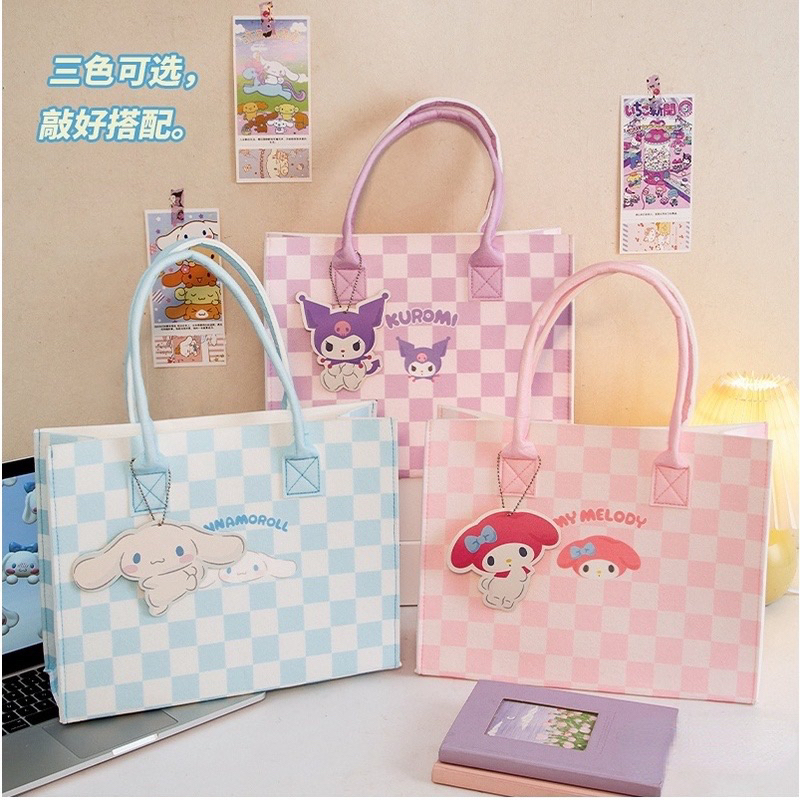 กระเป๋าถือ กระเป๋าเก็บของ กระเป๋าขนาดใหญ่ Sanrio Cinnamoroll Kulomi Melody ลายการ์ตูนน่ารักลายตารางขนาดใหญ่