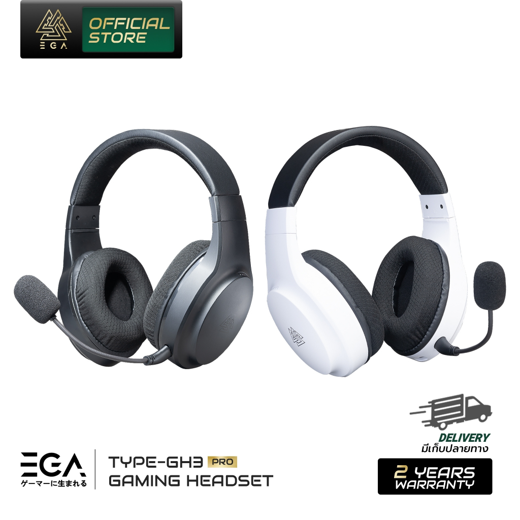 ⚡️หูฟังเกมมิ่งไร้สายขั้นเทพ⚡️EGA TYPE GH3 PRO Gaming Headset เชื่อมต่อได้ 2 แบบ Bluetooth,Wireless