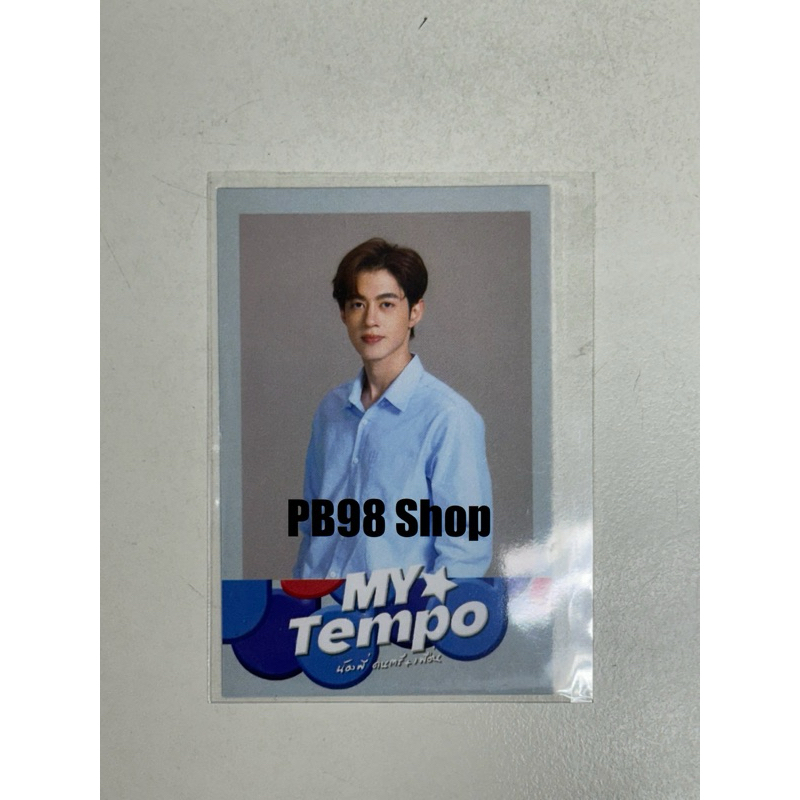 Photocard การ์ด กัน GUN PROXIE My Tempo