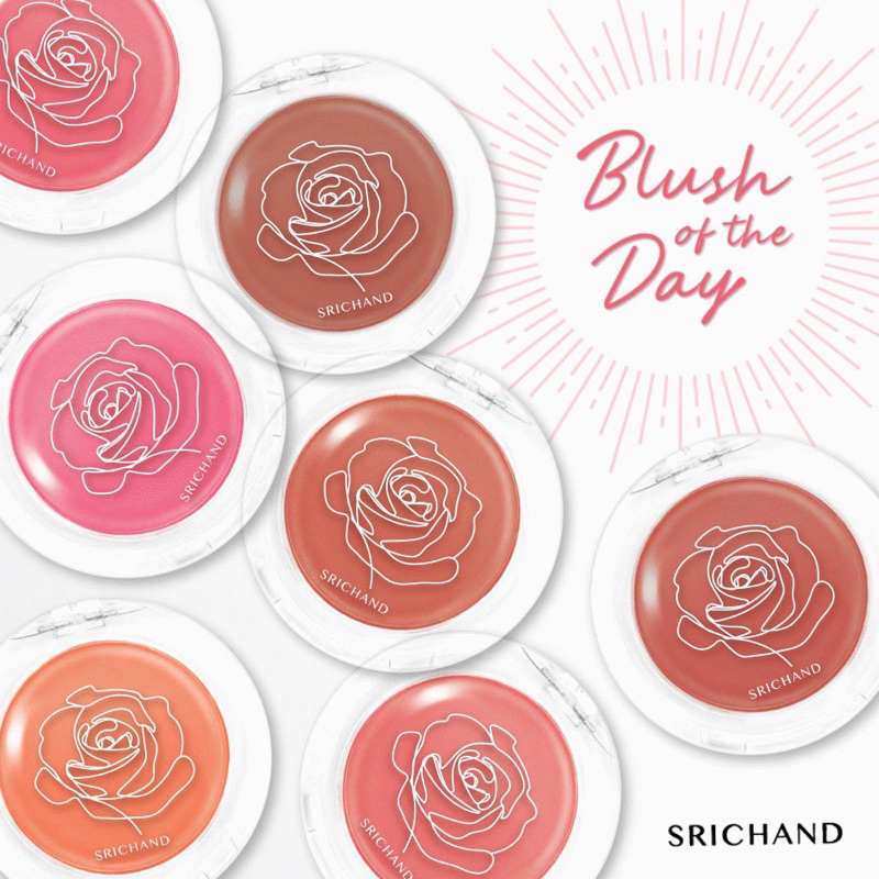 Srichand Blush Of The Day 4.5g ศรีจันทร์ บลัช ออฟ เดอะ เดย์ 4.5 กรัม