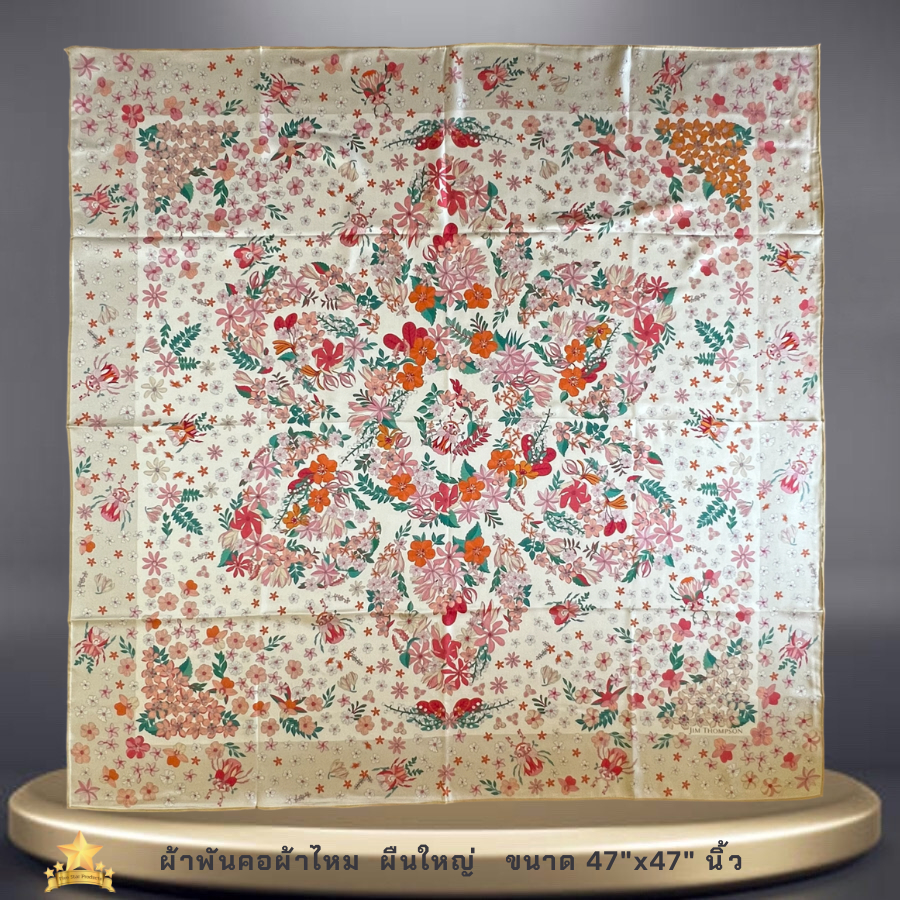 ผ้าพันคอผ้าไหม ผืนใหญ่ 47"x47" นิ้ว  Silk scarf big square 47"x47" inches - BG02 - จิม ทอมป์สัน Jim 