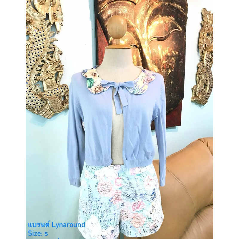 ส่งต่อเสื้อ+กางเกงมือ2ของ  Lynaround พร้อมส่ง