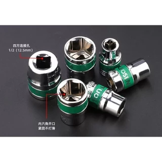 ลูกบล็อก ขนาด1/2” (4 หุน) ลูกบล็อค 6 เหลี่ยมสั้น ลูกบ็อก บ๊อกซ์ลม ต่อด้ามขัน ด้ามฟรี ข้อต่อ พร้อมส่งในไทย