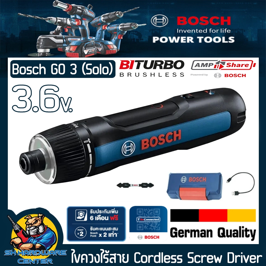 ไขควงไร้สาย BOHCH GO 3 3.6V. แรงบิด 0.1 - 5 Nm. มีไฟ LED ยี่ห้อ BOSCH รุ่น BOSCH GO 3 (SOLO)