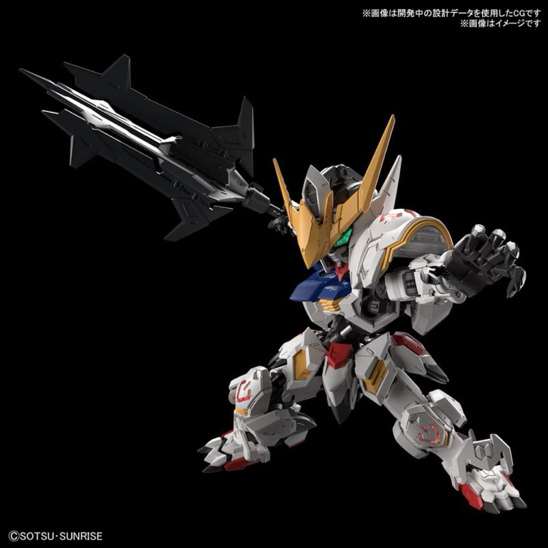 MGSD Gundam Barbatos (พร้อมส่ง)