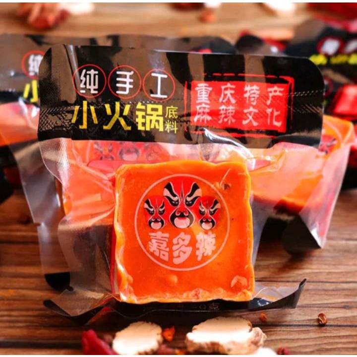 ซุปหม่าล่า ซอสหริกหม่าล่า หม้อไฟ ขนาดถุงเล็ก50g เป็นซุปหมาล่าเข้มข้นสำเร็จรูป ต้นตำหรับแท้จากเสฉวน (麻辣火锅底料)