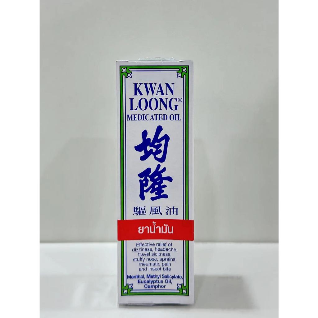 KWANG LONG น้ำมันกวางลุ้ง 57ML