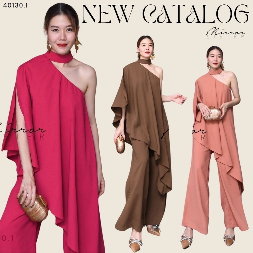 Mirrorsister​ 40130.1 เซทเสื้อตัวเก๋คู่กางเกงขากระบอกใหญ่ ตัวเสื้อดีเทลเว้าไหล่เดียว มีแขนผ่าแหวก ชายเฉียงสไลด์สวยเก๋