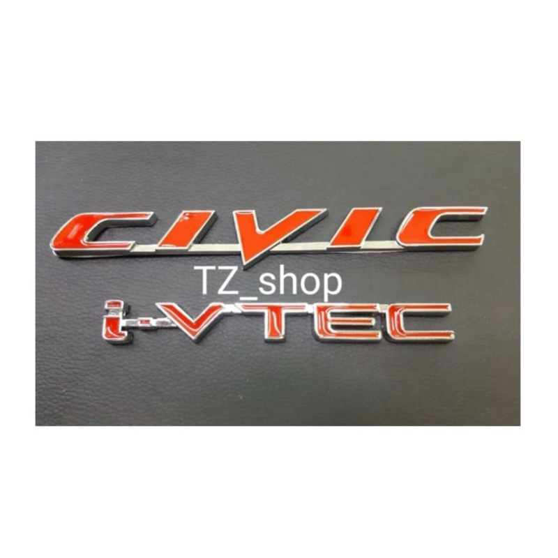 โลโก้ civic ivtec สีแดงขอบเงิน