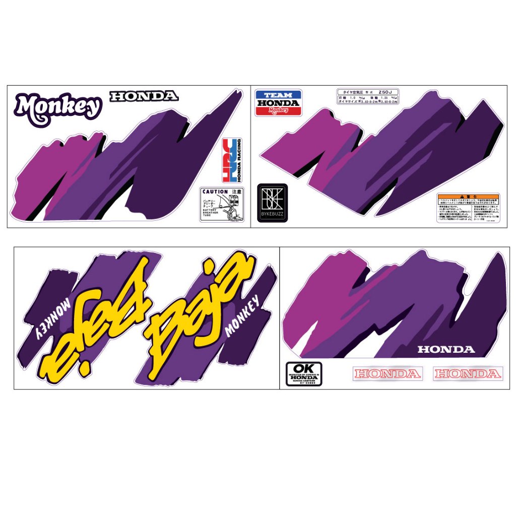 สติ๊กเกอร์ มังกี้ Monkey Baja Z50 สีม่วงเหลือง