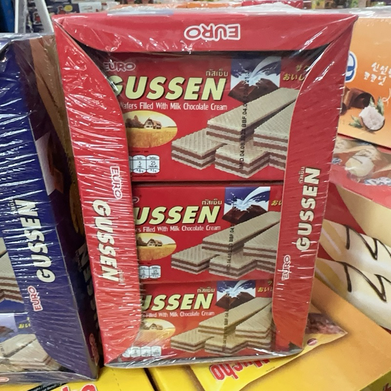 ยกแพ็ค Gussen กัสเซ็น 12ชิ้น ขนม เวเฟอร์ สอดไส้ครีมต่างๆ ช็อคโกแลต นม นมช็อคโกแลต อร่อย เพลิน