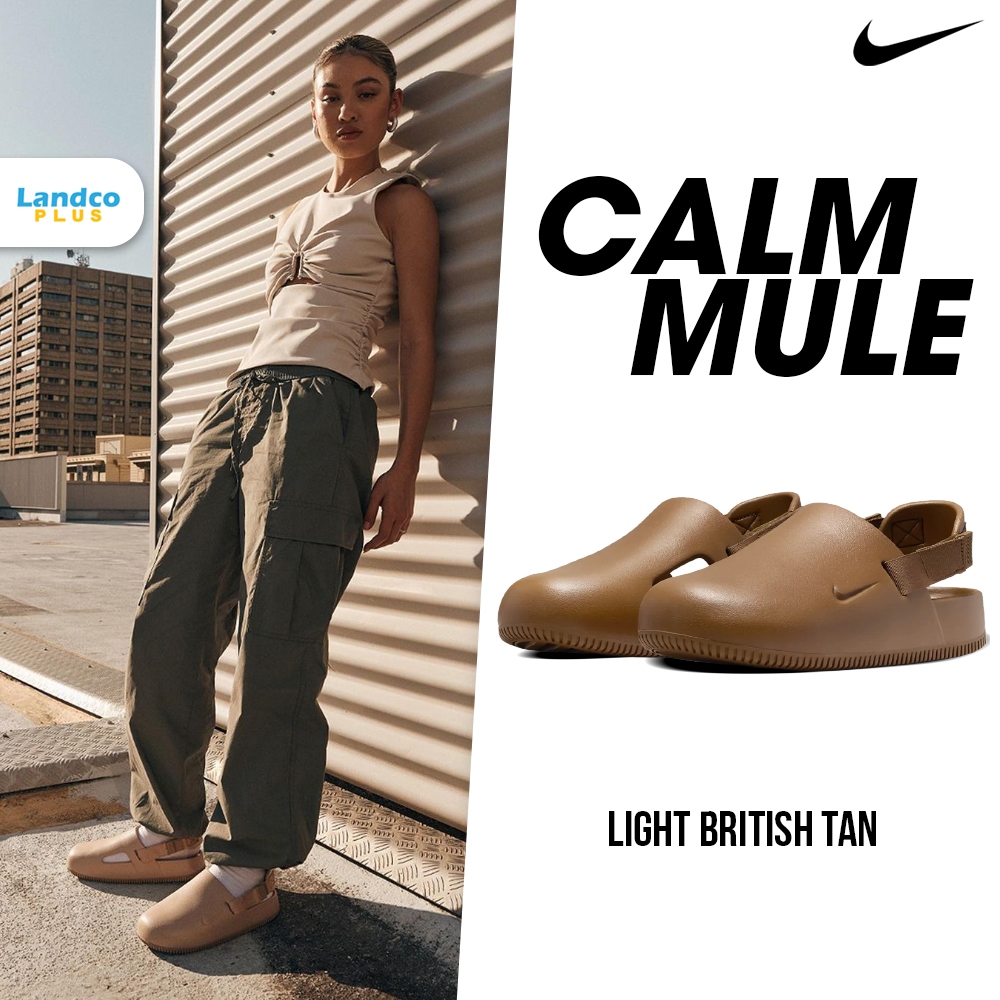 Nike ไนกี้ รองเท้าแตะ รองเท้าลำลอง UX Calm Mule FD5131-201 (2400)