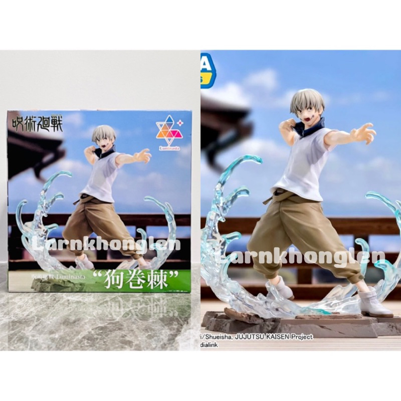 ✅พร้อมส่ง(ของแท้💯Lot.jp🇯🇵)Jujutsu kaisen SEGA Luminasta - Inumaki Toge อินุมากิ โทเกะ