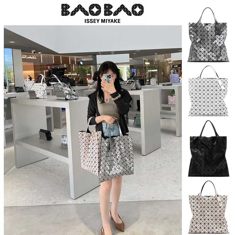 ❤BaoBao 10×10 บล็อคกระเป๋า tote bag กระเป๋าแฟชั่นช  Bao Bao Issey Miyake