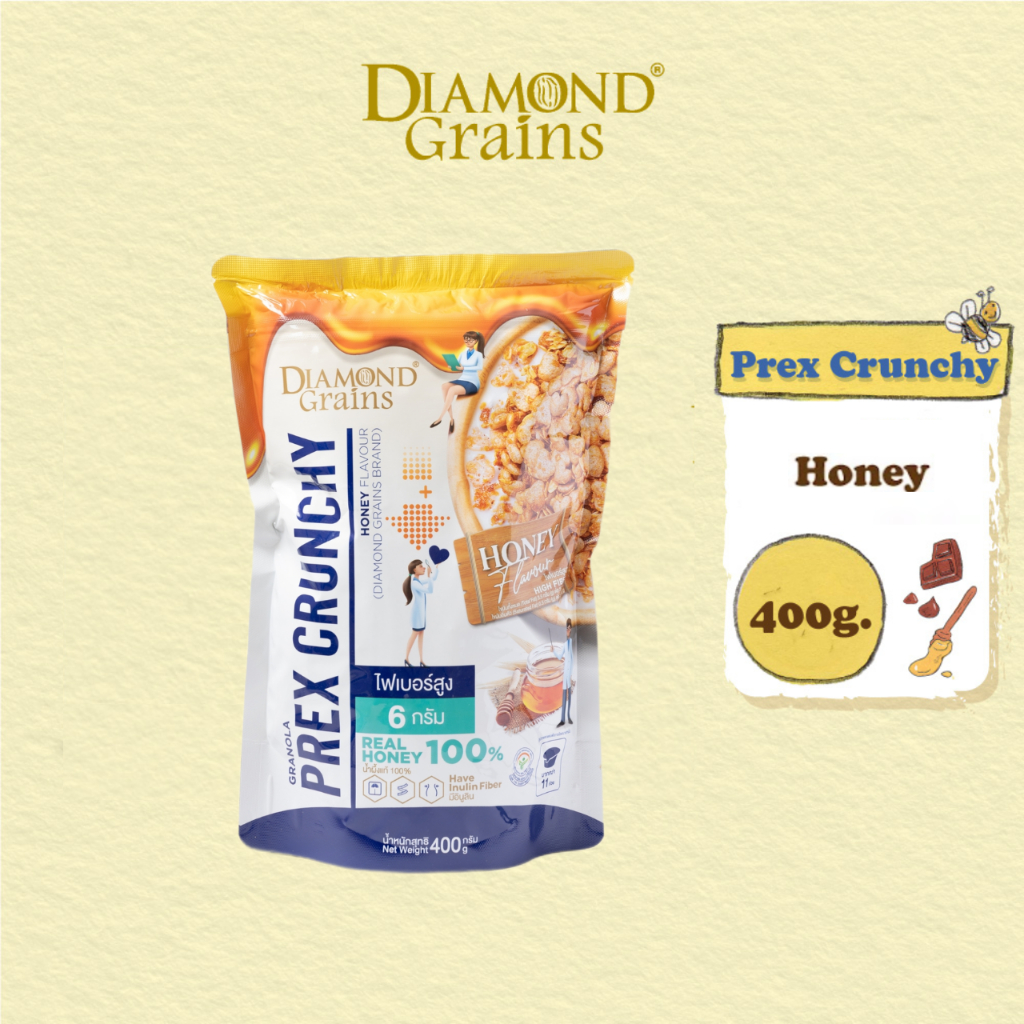 Diamond Grains กราโนล่า พรีกซ์ครันชี่ ขนาด 400 กรัม รสน้ำผึ้ง