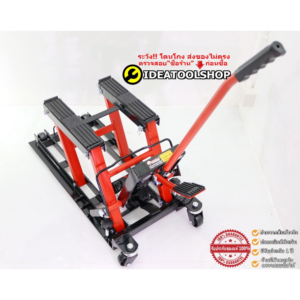 รูปภาพ 6