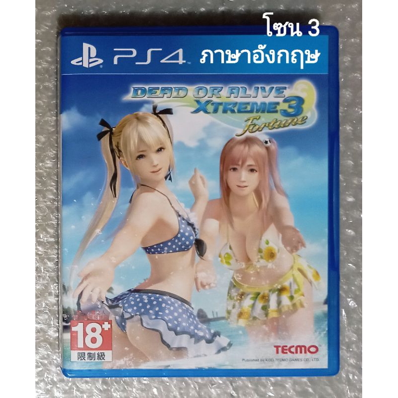 DEAD OR ALIVE XTREME 3 Fortune Z3 อังกฤษ EN CH PS4 PLAYSTATION 4 volleyball DOA DEATH EXTREME X TREM