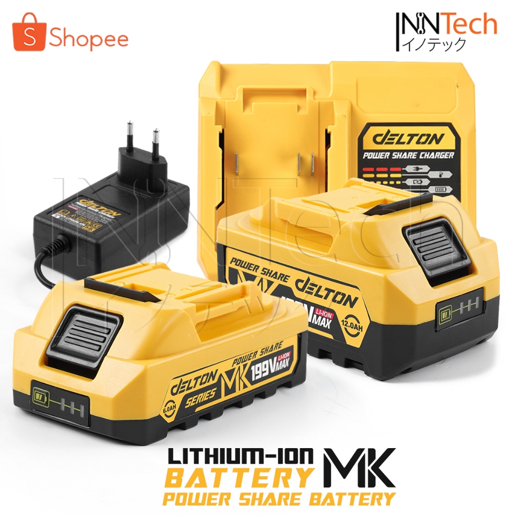 DELTON แบตเตอรี่ลิเธียมไอออน 199V Lithium-ion Battery สายชาร์จ แท่นชาร์จ แท่นชาร์จไว แบตลิเธียม Power Share MK-SERIES