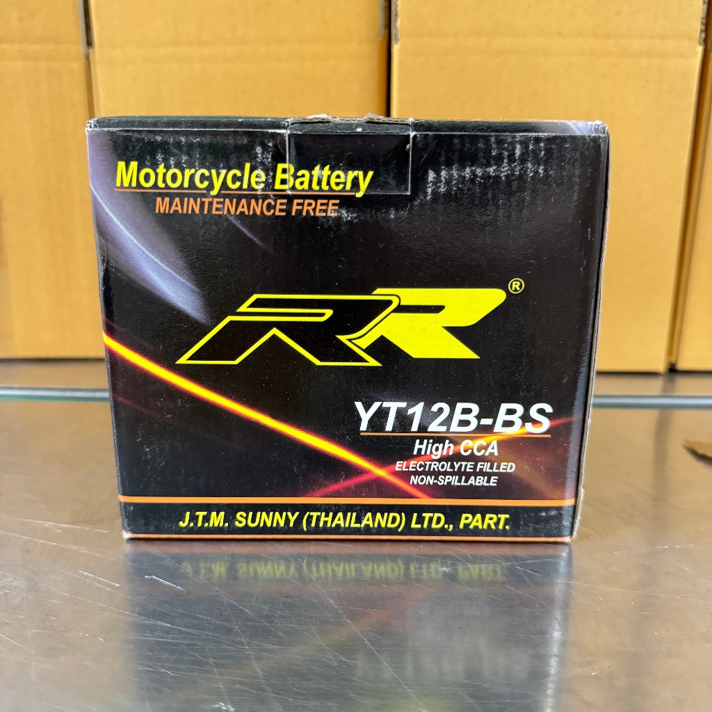 **ลอตใหม่ล่าสุด** แบตเตอรี่มอเตอร์ไซค์ RR YT12B-BS