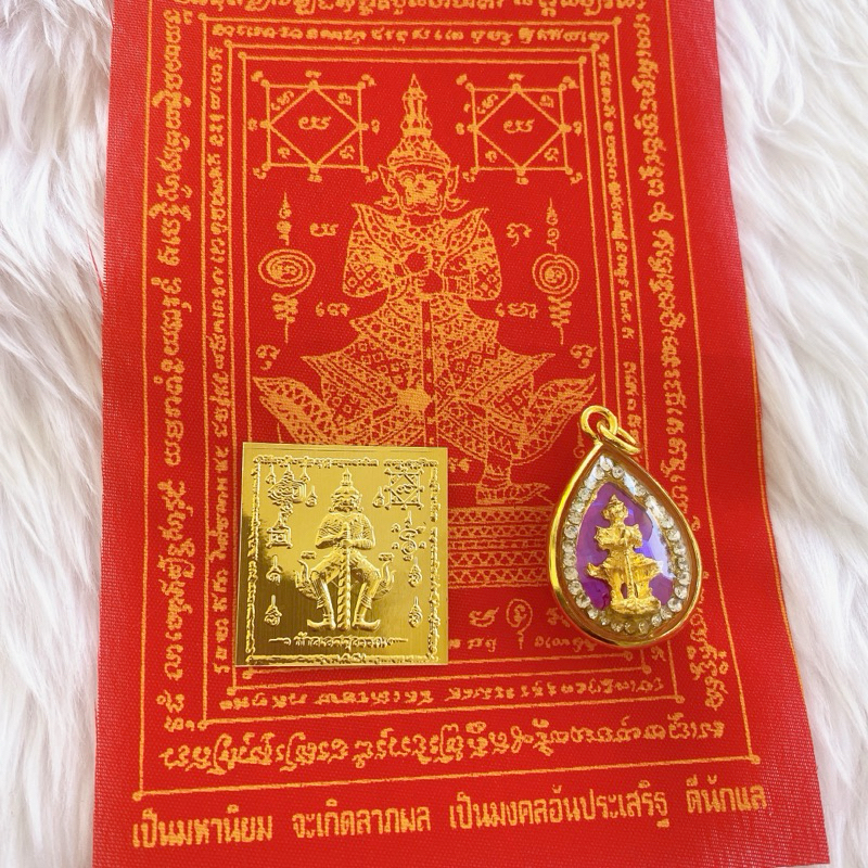 จี้ท้าวเวสสุวรรณล้อมเพชรประจำวันเกิด7สี7วัน แถมยันต์ท้าวเวส+แผ่นทองท้าวเวส - รูปที่ 5