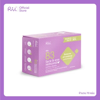 Rii 83 Face&Eye Remover Cotton Sheets Bonus Pack