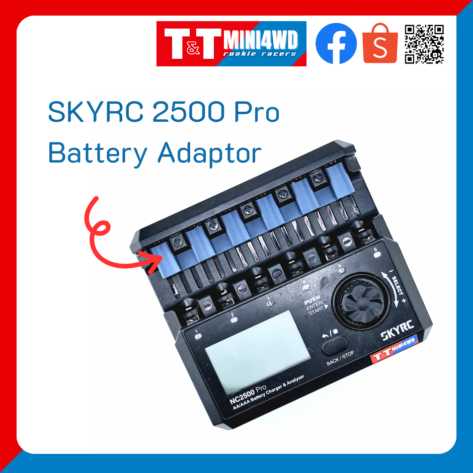 MINI4WD NC2500 Pro Battery adaptor (เฉพาะอแดปเตอร์รองถ่าน)