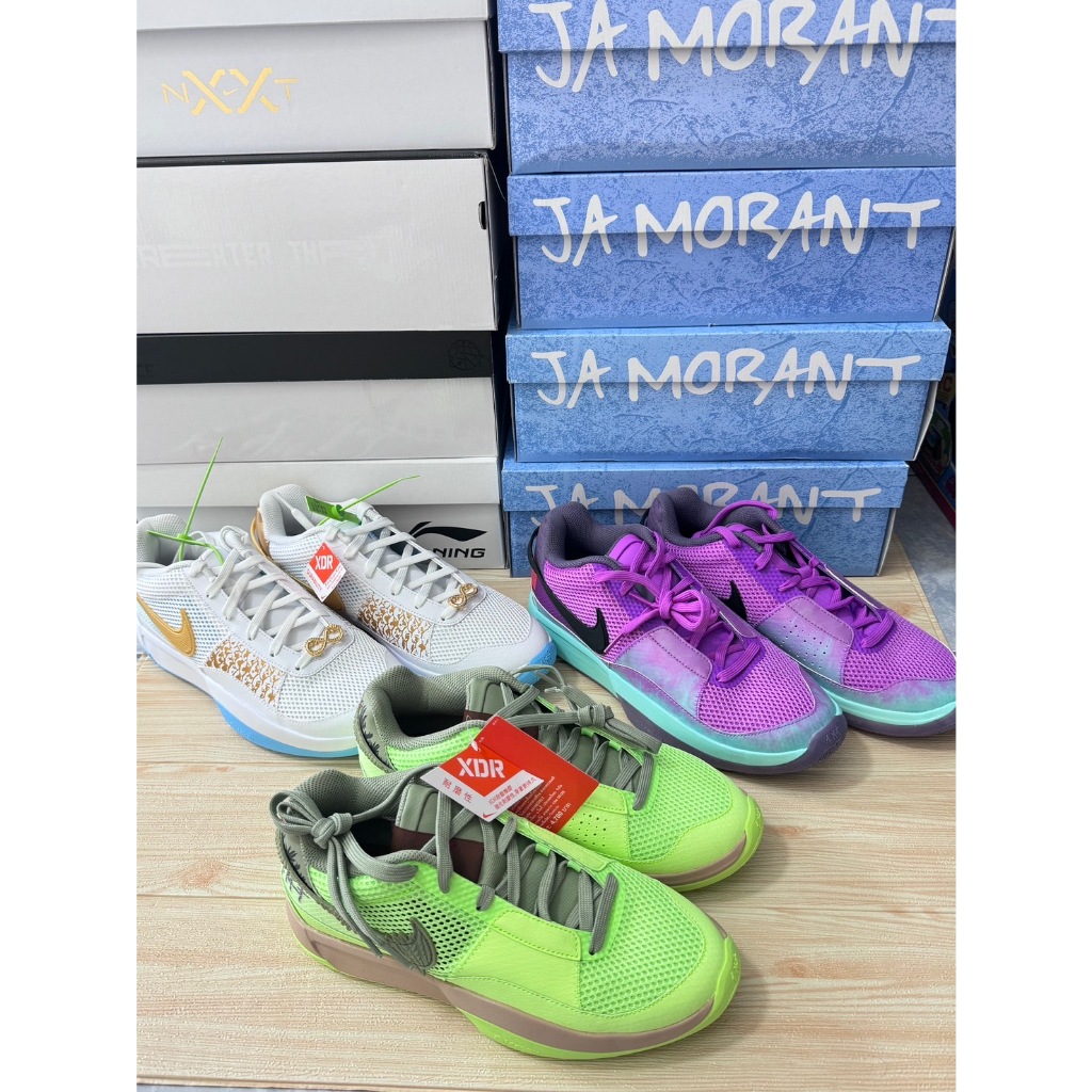 Nike JA1 รองเท้าบาส (ของแท้100%)
