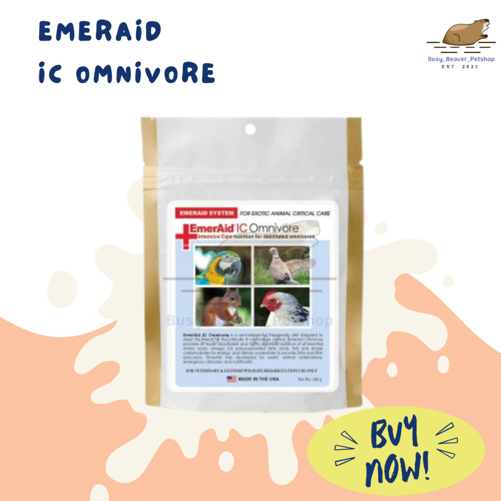 EMERAID IC OMNIVORE 100กรัม โภชนาการฟื้นฟูสุขภาพสำหรับสัตว์กินทั้งพืชและเนื้อ