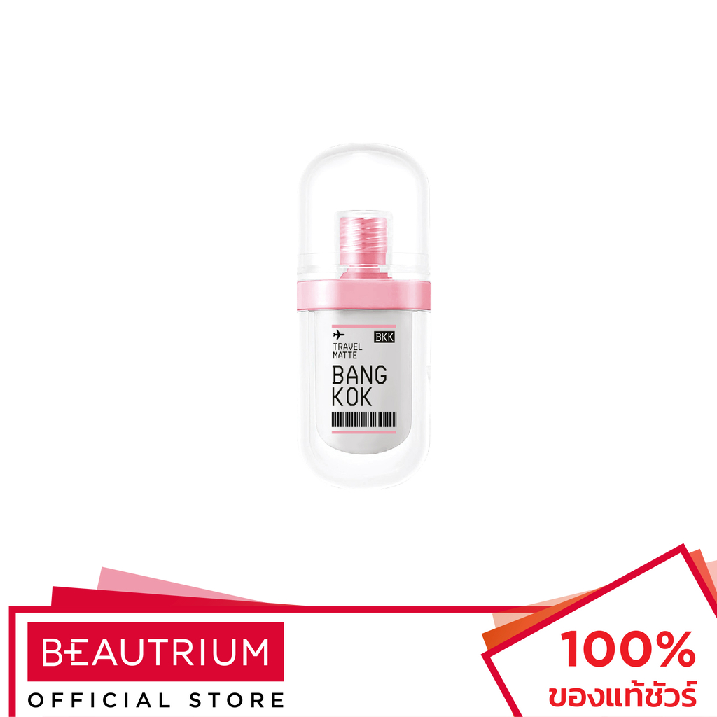 SUPERSHADES Travel Matte Lip Comfy ลิปสติก 5g