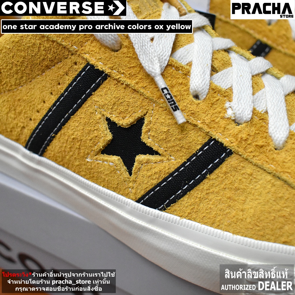Converse one star academy pro archive colors ox yellow ลิขสิทธิ์แท้ มี ...