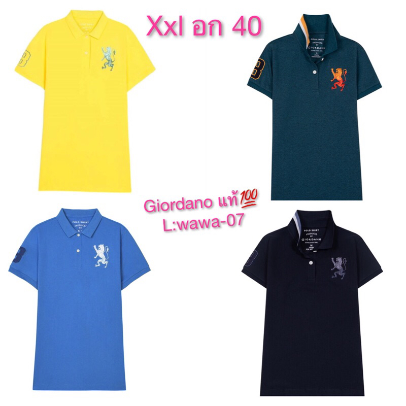 เสื้อโปโลผู้หญิงแบรนด์แท้ Giordano โปโลผู้หญิงสีเหลือง เสื้อคอปก Size xxl อก 40